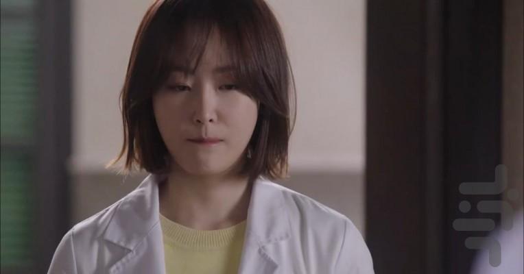 دکتر رمانتیک - عکس برنامه موبایلی اندروید