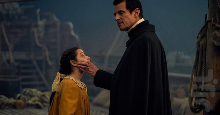 Dracula - Image screenshot of android app