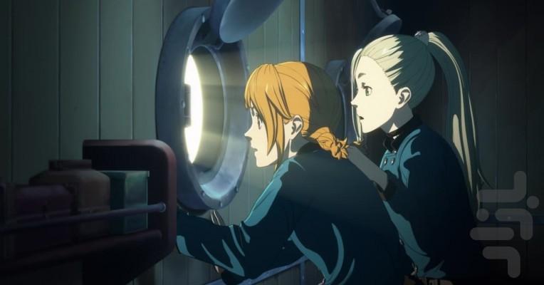 Drifting Dragons - Image screenshot of android app