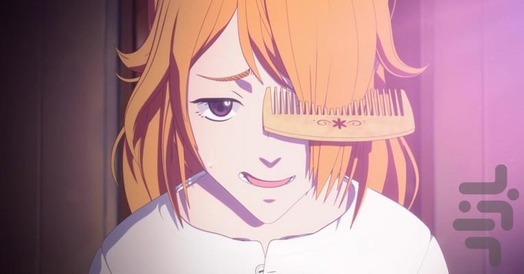 Drifting Dragons - Image screenshot of android app