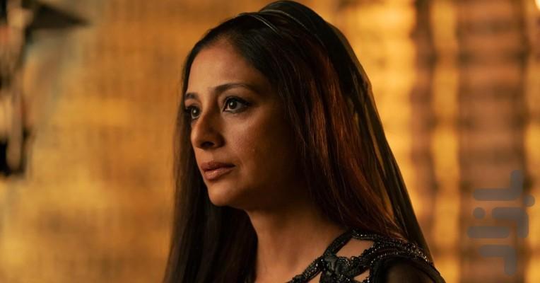 تلماسه: پیشگویی - Image screenshot of android app