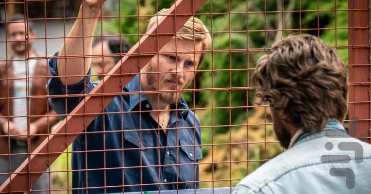 زمین دوام می آورد - عکس برنامه موبایلی اندروید