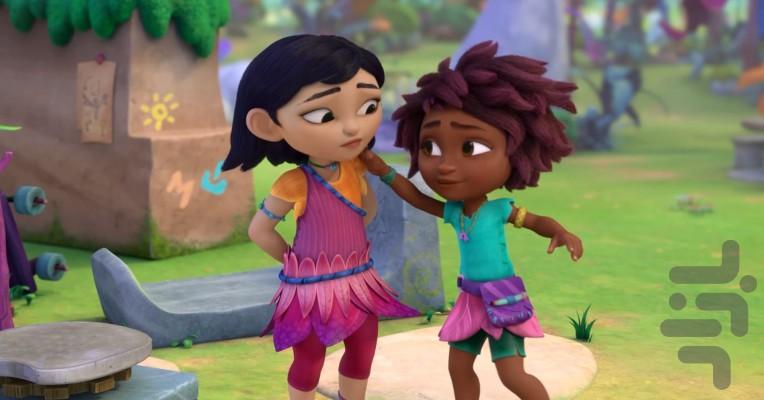 Eureka! - Image screenshot of android app