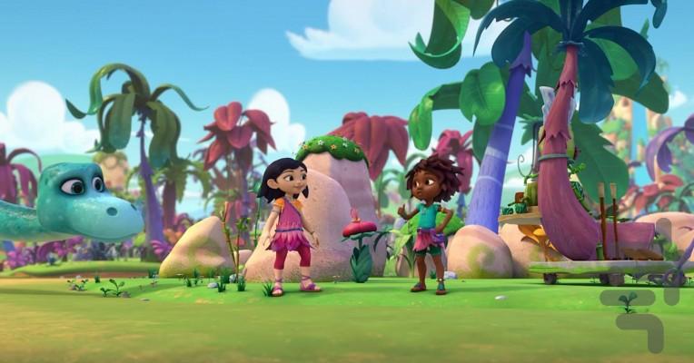 Eureka! - Image screenshot of android app