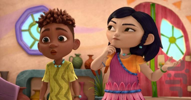 Eureka! - Image screenshot of android app