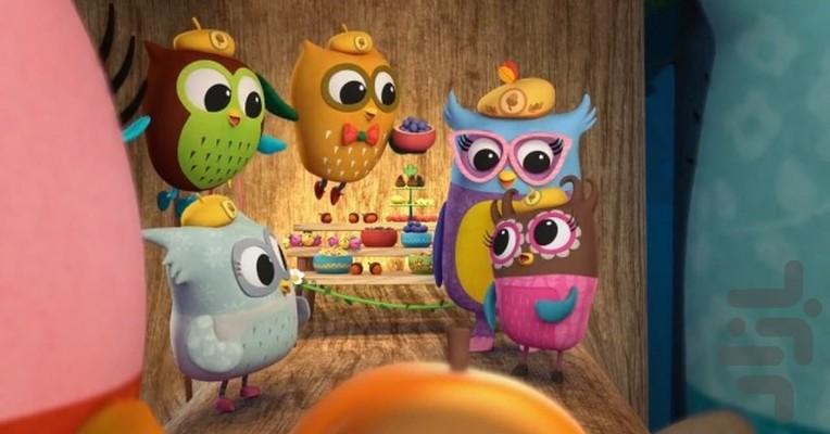 Eva the Owlet - Image screenshot of android app