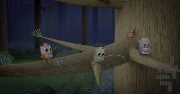 Eva the Owlet - Image screenshot of android app