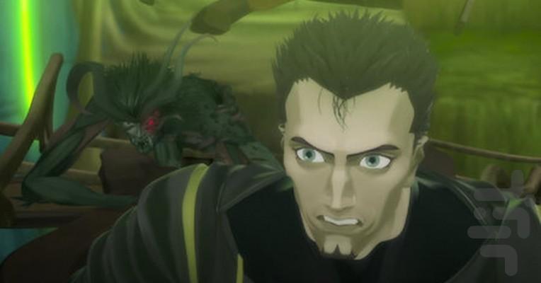 استثنا - Image screenshot of android app