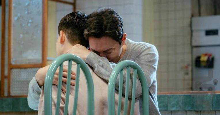 Family by Choice - Image screenshot of android app