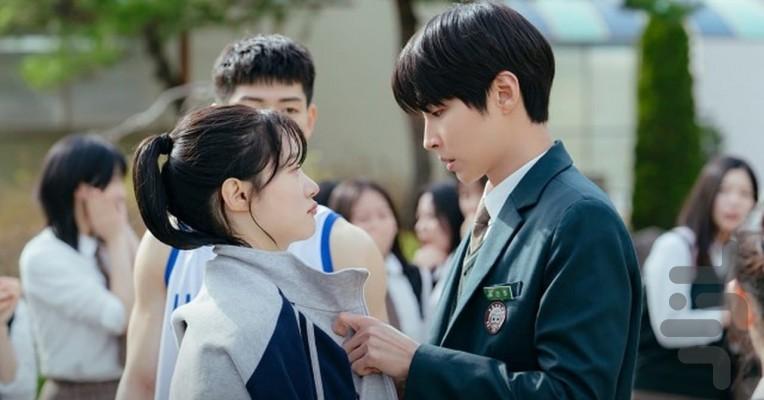 Family by Choice - Image screenshot of android app