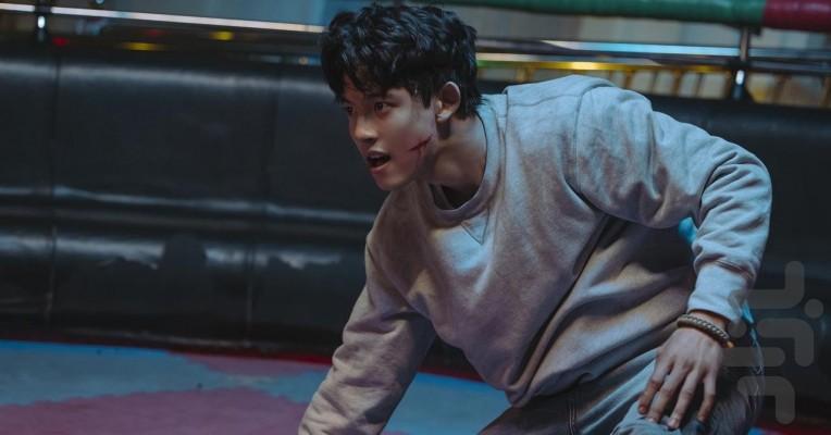 Family Plan - Image screenshot of android app