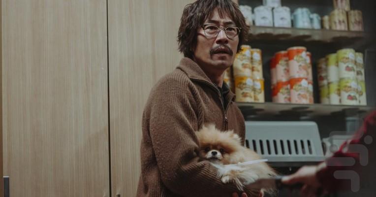 Family Plan - Image screenshot of android app