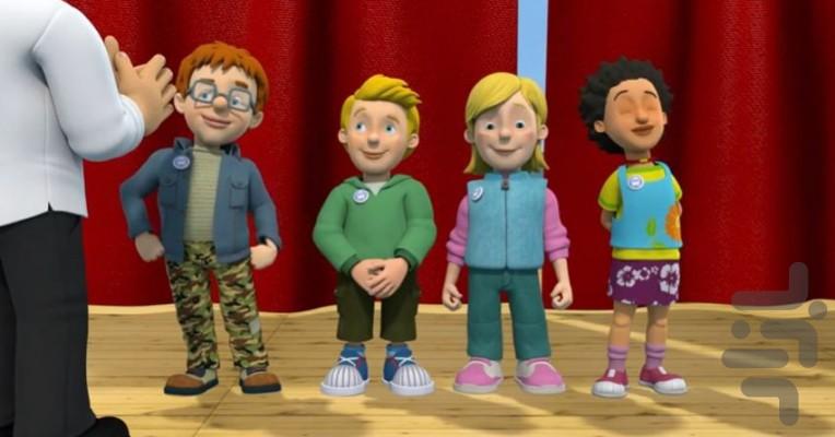 سم آتش نشان - عکس برنامه موبایلی اندروید