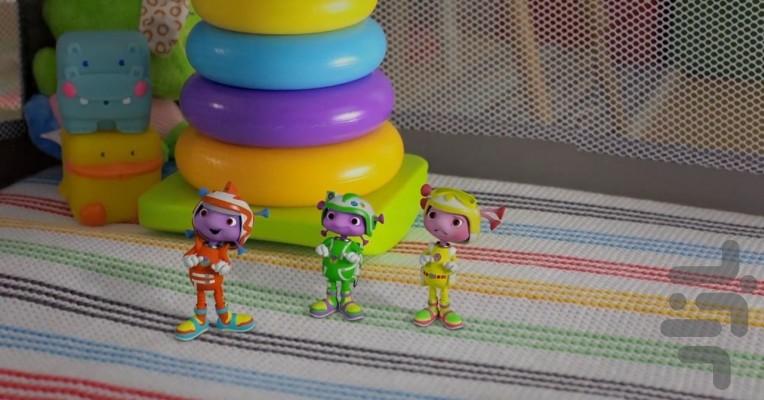 فضاییها - عکس برنامه موبایلی اندروید