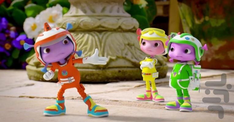 فضاییها - عکس برنامه موبایلی اندروید