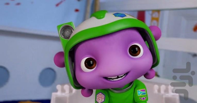 فضاییها - عکس برنامه موبایلی اندروید