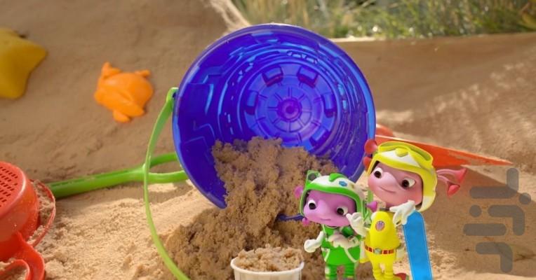 فضاییها - عکس برنامه موبایلی اندروید