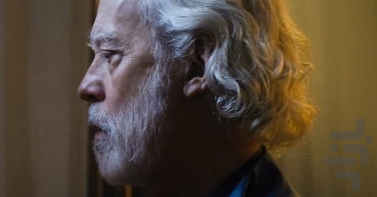 Foundation - Image screenshot of android app