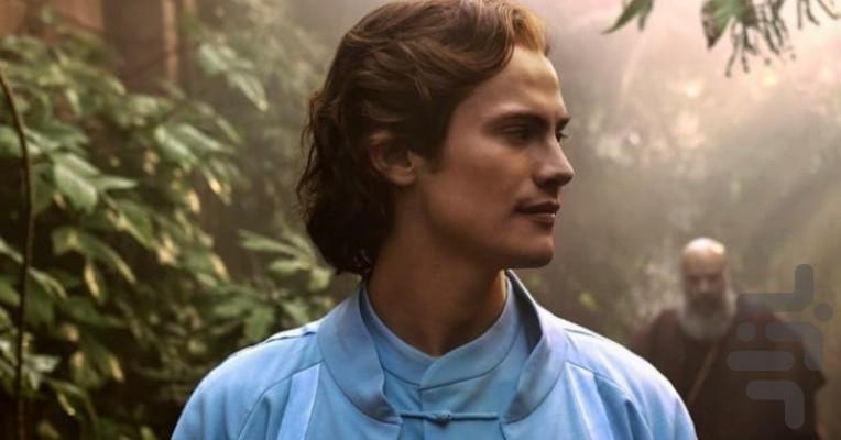 Foundation - Image screenshot of android app