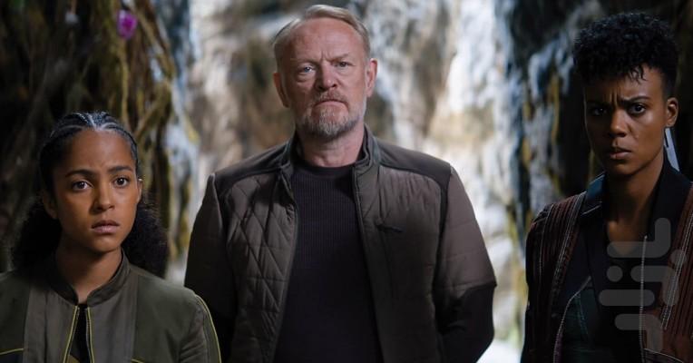 Foundation - Image screenshot of android app