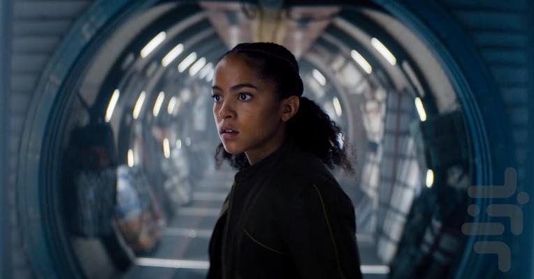 Foundation - Image screenshot of android app