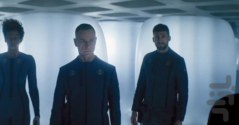 Foundation - Image screenshot of android app