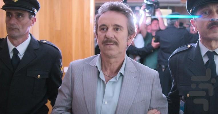 دارودسته های گالیسیا - عکس برنامه موبایلی اندروید