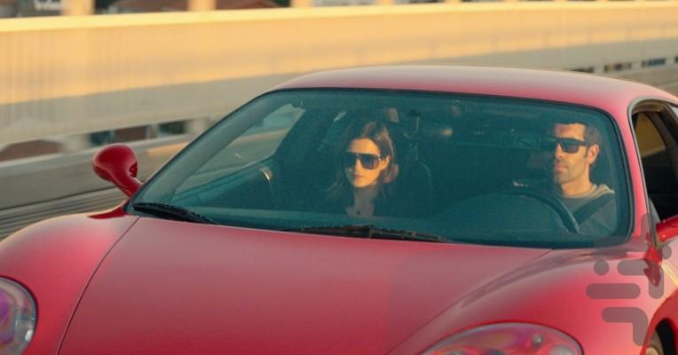 دارودسته های گالیسیا - عکس برنامه موبایلی اندروید