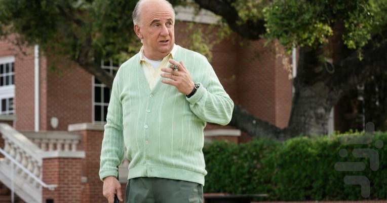 Gaslit - Image screenshot of android app