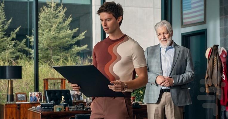 نسل وی - عکس برنامه موبایلی اندروید