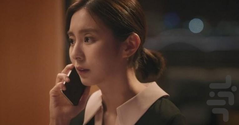 دکتر روح - عکس برنامه موبایلی اندروید