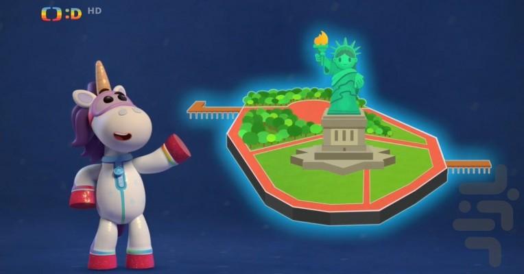 Go Jetters - Image screenshot of android app