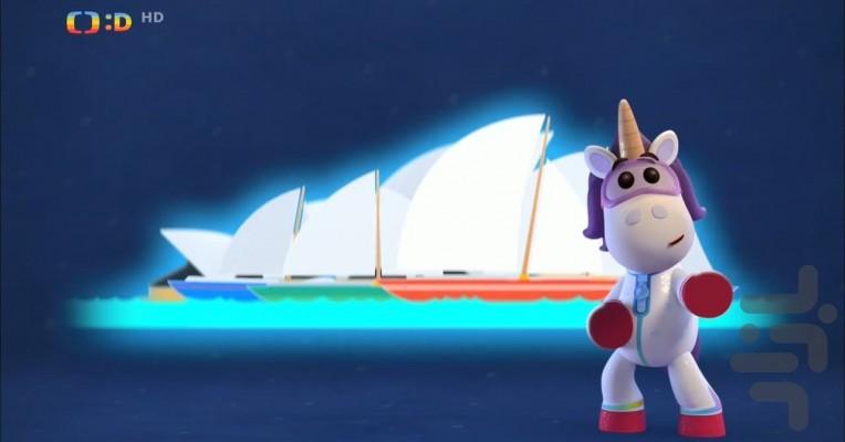 Go Jetters - Image screenshot of android app