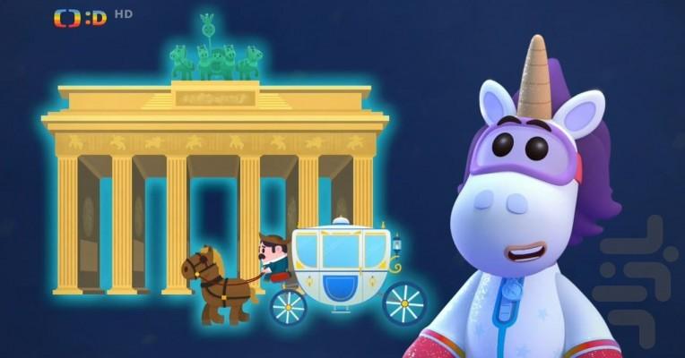 Go Jetters - Image screenshot of android app