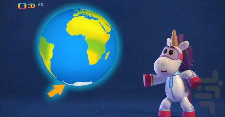 Go Jetters - Image screenshot of android app