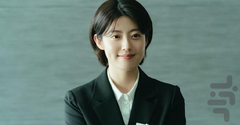 Good Partner - Image screenshot of android app