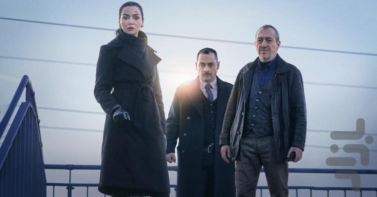 Graveyard - Image screenshot of android app