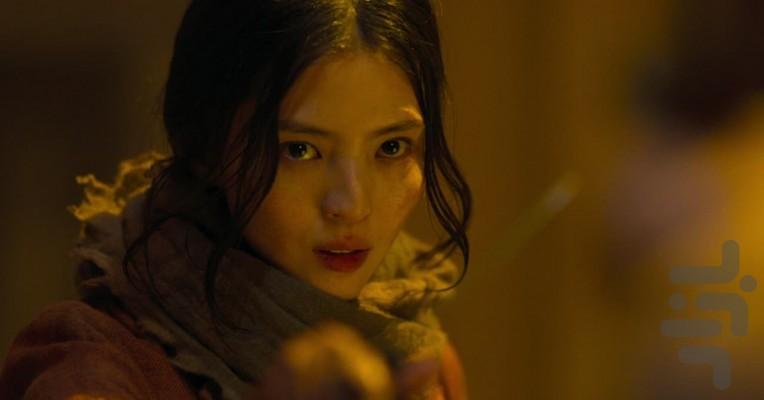 Gyeongseong Creature - Image screenshot of android app
