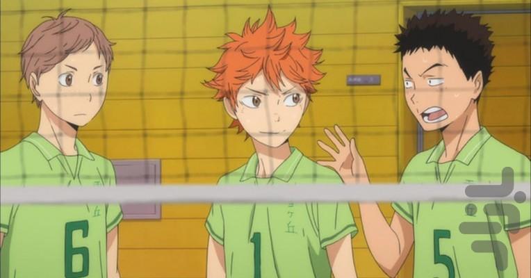 Haikyu!! - Image screenshot of android app