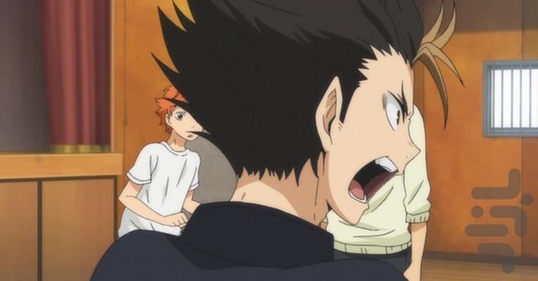 Haikyu!! - Image screenshot of android app
