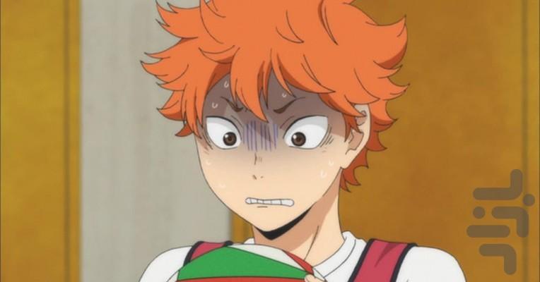 Haikyu!! - Image screenshot of android app