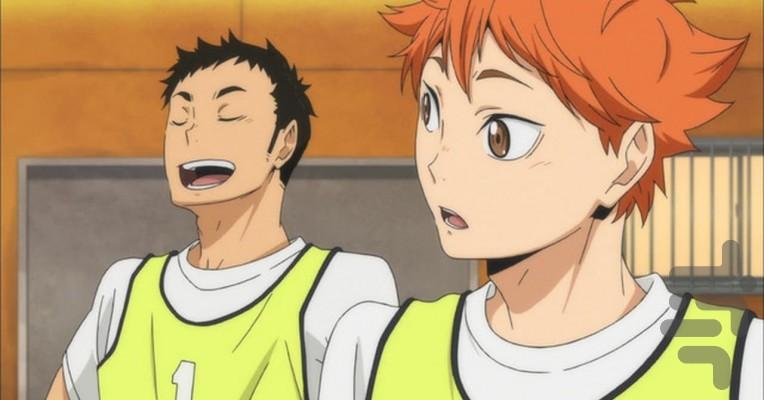 Haikyu!! - Image screenshot of android app