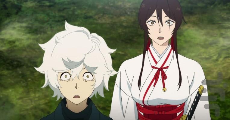 Hell's Paradise: Jigokuraku - Image screenshot of android app
