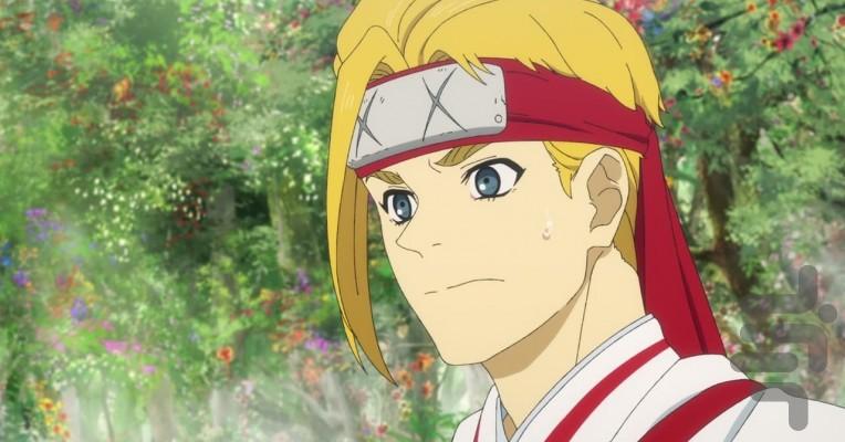 Hell's Paradise: Jigokuraku - Image screenshot of android app