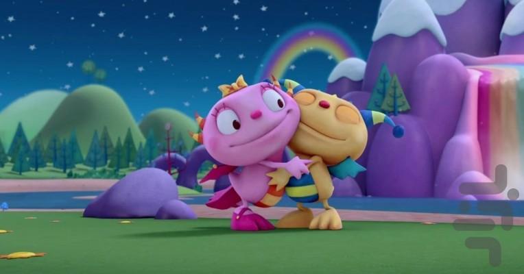 Henry Hugglemonster - Image screenshot of android app