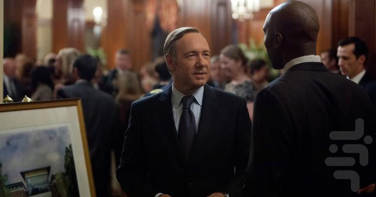 House of Cards - Image screenshot of android app