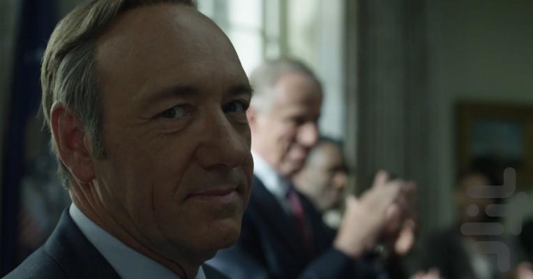 House of Cards - Image screenshot of android app