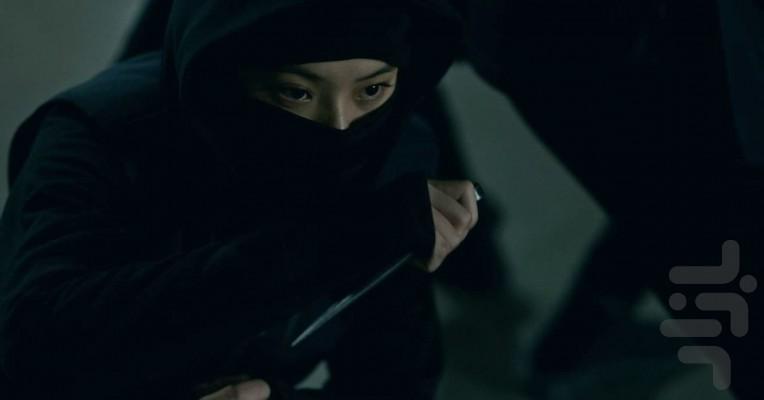 House of Ninjas - Image screenshot of android app