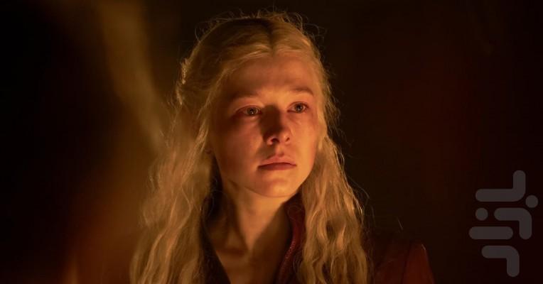 House of the Dragon - Image screenshot of android app