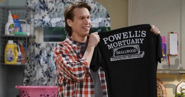 ما اینیم دیگه - عکس برنامه موبایلی اندروید